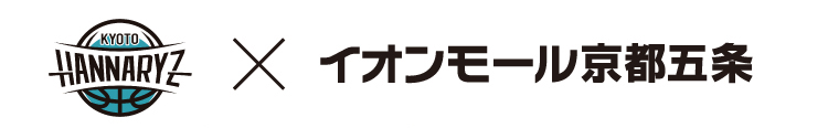 くらし、一緒にたのしもうTeam!