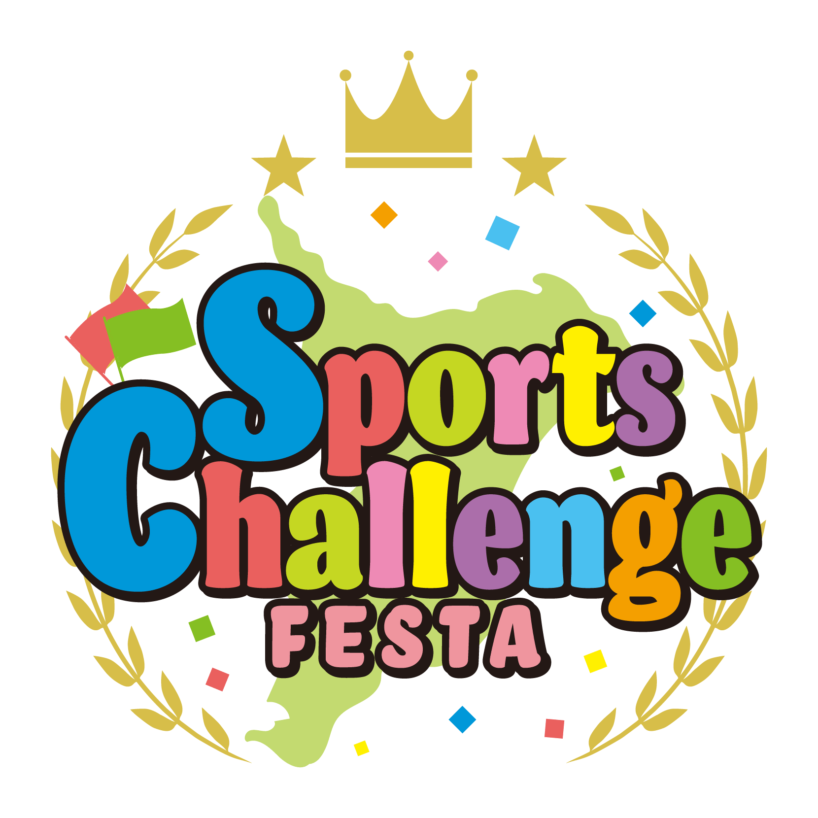 AEON Sports Challenge FESTA